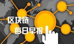    2023年最受欢迎的虚拟币官方交易APP推荐 / 关键