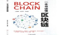 用户交易加密货币的全指南：从入门到精通