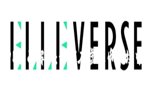 牛交易APP全面解析：如何在虚拟币市场中获取利润