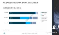 2023年最佳虚拟活期币交易APP推荐与使用指南