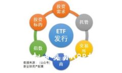 2023年最佳虚拟币交易APP推荐及使用指南