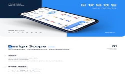   
国内正规虚拟币交易APP推荐与使用指南