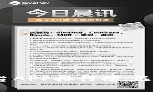 2023年虚拟币交易平台APP排行榜：选择最适合你的投资工具