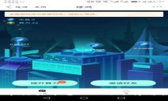 iOS虚拟币交易平台APP的选择与使用指南