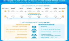2023年国内虚拟币交易APP推荐：最值得信赖的平台