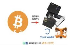2023年虚拟币交易APP十大排名与使用指南