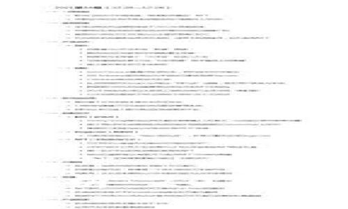 加密数字货币市场分析：2023年最新行情趋势解读