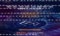 虚拟火币交易APP：如何选择、使用与安全指南/虚