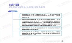 2023年最佳虚拟币交易平台APP下载排行