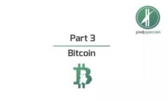 如何成功投资和交易加密货币：新手指南