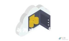 2023年最受欢迎的游戏虚拟币交易平台APP排行