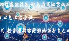   如何成功制定和执行加密货币公司计划 /  guan