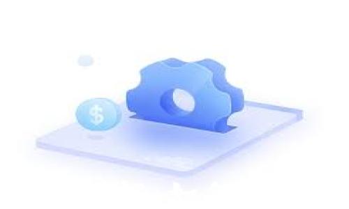 
加密货币收益税率详解：如何合法避税与合规申报