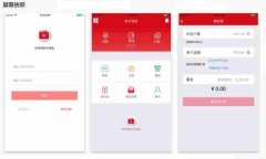 2023年内地虚拟币交易平台APP排行榜揭秘