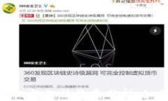 加密货币投资中的阿尔法收益分析：如何你的投