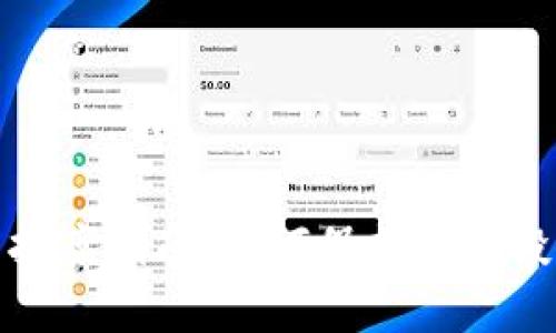 加密货币报案指南：如何保护你的投资与权益