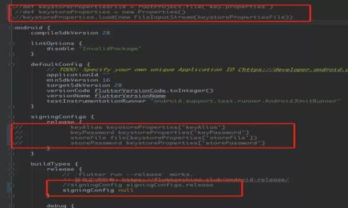 

加密货币信息动态：2023年最新趋势与投资机遇