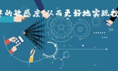 最新加密货币新闻视频：掌握市场动态与投资趋