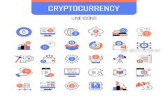 深入探索Mass加密货币：创新、优势与应用前景