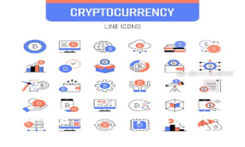 深入探索Mass加密货币：创新、优势与应用前景