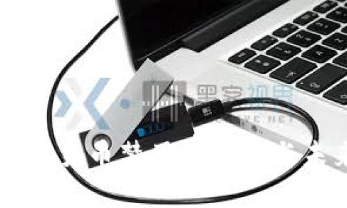 老挝加密货币禁用的影响与未来展望