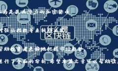 baioti2023年加密货币价格分析与预测：比特币、以