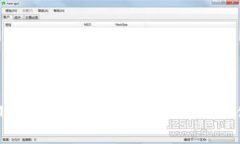 深入解析MOC加密货币：它的运作机制、优势与前