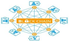 加密货币洗钱法：如何打击数字货币中的洗钱行