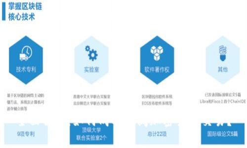 全面解析：如何成功订阅加密货币交易？