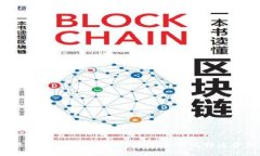 2023年最佳虚拟币交易APP排行：如何选择适合你的