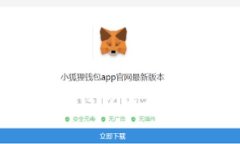 如何设计用户友好的虚拟币交易APP界面？