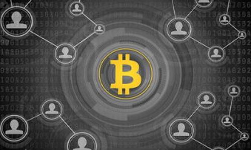 

信用货币与加密货币的对比分析：未来金融的发展方向