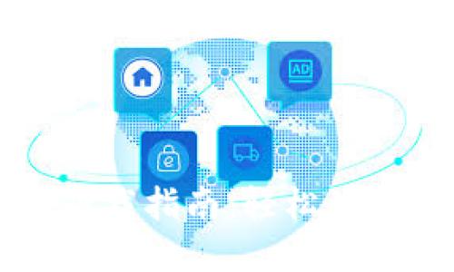 虚拟人民币应用下载指南：轻松体验数字支付的未来