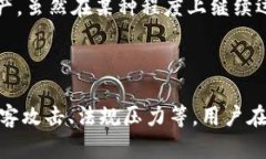 关于虚拟币平台的倒闭情况，以下是一些曾经在