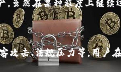 关于虚拟币平台的倒闭情况，以下是一些曾经在加密货币市场上难以忽视但最终宣告破产或关闭的主要平台。这些信息基于截至2023年10月的知识，并可能会有变动。 

1. **Bitconnect** - 这是一个在2018年关闭的借贷平台，其声称能够让用户通过投资比特币获得高额回报。尽管它吸引了大量投资者，但最终因涉嫌庞氏骗局而关闭。

2. **Mt. Gox** - 这个平台在2014年因黑客攻击而损失了大量比特币，之后宣布破产。这起事件对整个加密货币市场产生了深远的影响。

3. **FTX** - FTX曾是全球知名的交易所之一，2022年因流动性危机及财务不当操作而申请破产，震惊了整个加密货币行业。

4. **Celsius** - Celsius网络是一家提供加密货币借贷服务的平台。2022年，该平台因财务问题和流动性危机申请破产，导致许多用户的问题和损失。

5. **Terra (LUNA)** - Terra生态系统的崩溃导致其算法稳定币UST失去价值，虽然不完全是“平台”倒闭，但确实对很多在该体系内的用户和投资者造成了严重影响。

6. **Voyager Digital** - Voyager是一家加密货币交易平台，因流动性问题和对其他公司的债务危机于2022年申请破产。

7. **YouHodler** - 该平台在其业务模式的变化和市场环境的影响下，逐渐退出市场，尽管不是在正式意义上倒闭，但也开始逐渐停运相关服务。

8. **Bitmart** - 该交易所因遭到黑客攻击而损失了一部分用户资产，虽然在某种程度上继续运营，但其信誉受到了严重影响，用户信心逐渐下降。

### 结论

虚拟币平台的倒闭及破产的原因多种多样，包括市场波动、管理不善、黑客攻击、法规压力等。用户在选择平台时一定要谨慎，考虑各种风险，并保持对市场动态的关注。