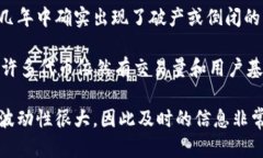 加密货币市场并没有经历一次全面的破产，但却