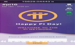 瑞幸咖啡如何利用加密货币推动业务创新和用户