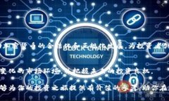 如何通过港交所投资加密货币：全面解析与实践