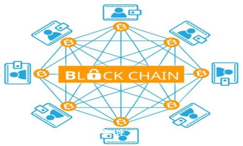 如何监测安卓虚拟币软件下载，保护您的投资安全