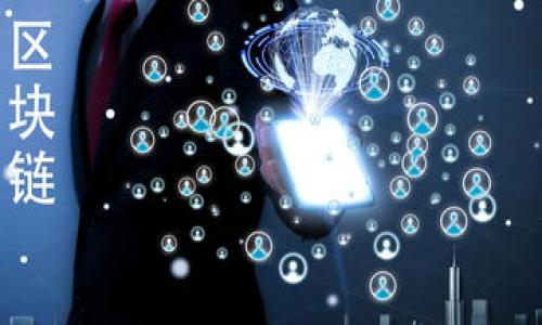 

2023年度最佳苹果虚拟币APP推荐：轻松投资与交易，让你轻松迈入数字货币世界！