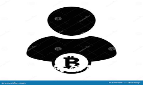 探秘加密货币体系：如何保障您的资产安全与隐私