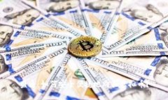 盛通：如何安全便捷地购买虚拟币？