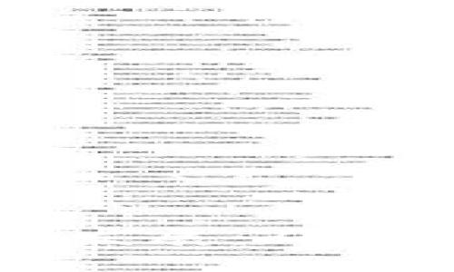 云南地区加密货币的发展：从矿业到投资的全面解析