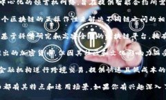 加密货币有很多种，以下是一些知名的加密货币