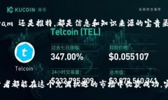 如何通过加密货币收割财富：初学者的全面指南