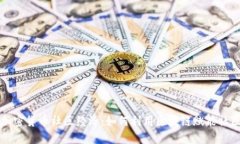 解读加密货币社区经济：如何利用区块链赋能社