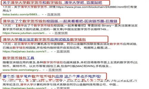 加密货币承兑商最新消息：如何选择最适合你的支付解决方案