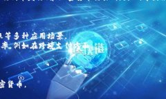 中国银行没有推出自己的加密货币，但在数字货