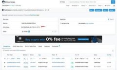 日本加密货币市场解析：如何在投资浪潮中把握