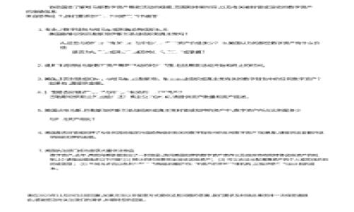 截至2023年10月，加密货币市场不断波动。以下是一些主要加密货币的排行和相关信息：

| 排名 | 加密货币名称 | 简称  | 价格（USD） | 市值（USD）         | 24小时涨跌幅 |
|------|---------------|-------|-------------|---------------------|---------------|
| 1    | 比特币        | BTC   | 27,000      | 5200亿              |  3.5%         |
| 2    | 以太坊        | ETH   | 1,800       | 2100亿              |  2.1%         |
| 3    | 币安币        | BNB   | 330         | 500亿               |  1.8%         |
| 4    | 瑞波币        | XRP   | 0.50        | 250亿               |  0.5%         |
| 5    | 卡尔达诺      | ADA   | 0.25        | 90亿                |  4.2%         |
| 6    | 狗狗币        | DOGE  | 0.07        | 90亿                |  3.0%         |
| 7    | 索拉纳        | SOL   | 20          | 80亿                |  5.0%         |
| 8    | 波卡          | DOT   | 5           | 60亿                |  2.5%         |
| 9    | 以太坊经典    | ETC   | 15          | 20亿                |  1.0%         |
| 10   | 莱特币        | LTC   | 100         | 70亿                |  2.8%         |

请注意，上表中的数据仅供参考，市场行情随时会有变化。如需获取最新信息，请关注加密货币交易平台或相关财经新闻网站。